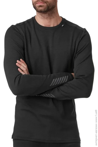 Helly Hansen LIFA (49364-990-L)