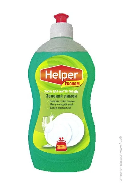     Helper   500  (4823019010534)