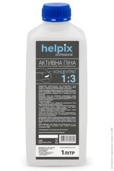  Helpix 1000  (4823075802890)