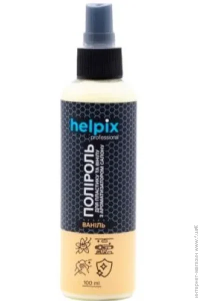  Helpix      100  (4823075802128)