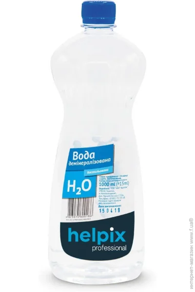   Helpix   1 