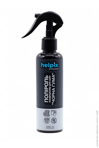  Helpix     200  (4823075805655)