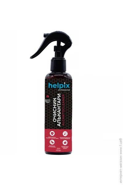  Helpix  200  (4823075810543)