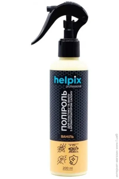  Helpix      200  (4823075801473)