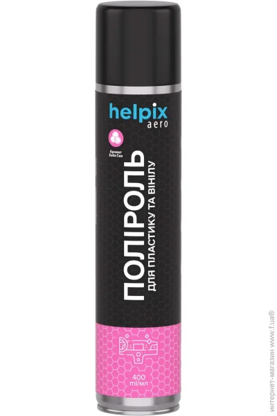  Helpix     - 400 