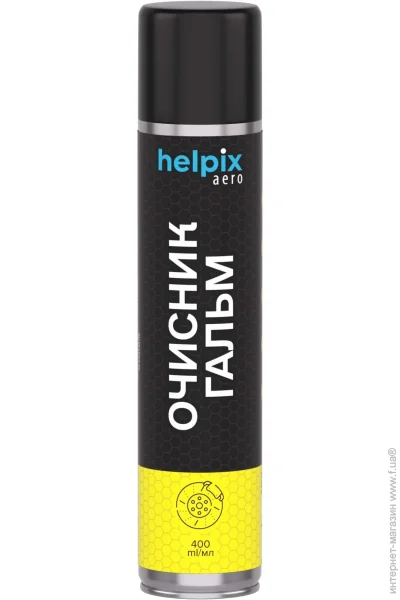    Helpix   400 