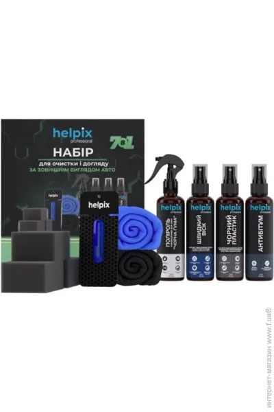 Helpix    7  1 (4823075811298)