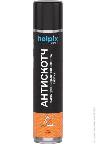 Helpix  aero 400 