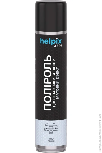  Helpix     aero      400 