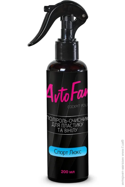  Helpix    AvtoFan   200  (4823075805259)
