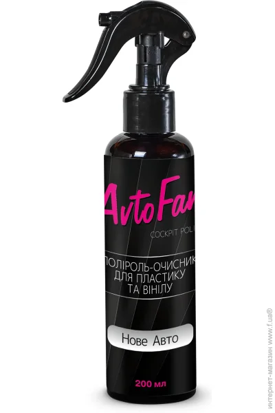  Helpix    AvtoFan   200  (4823075805242)