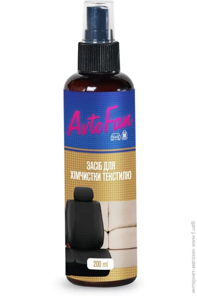  Helpix   Avtofan 200  (4823075804849)