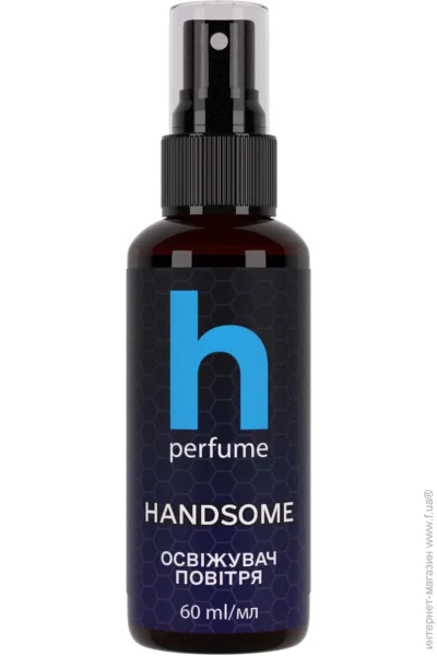   Helpix   Handsome Handsome 60 