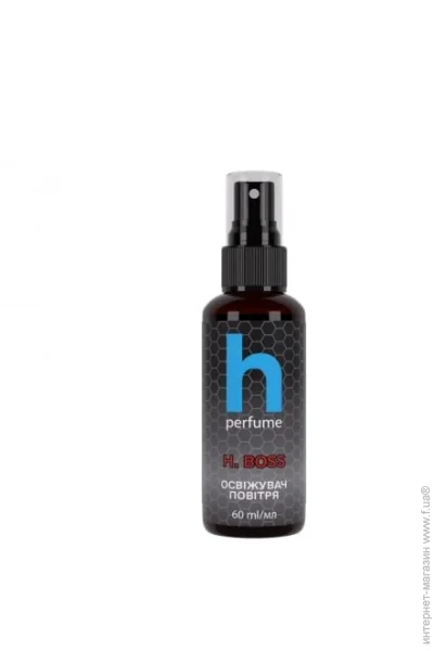   Helpix  H. Boss