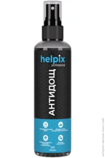  Helpix   Helpix  100  ( 100 )