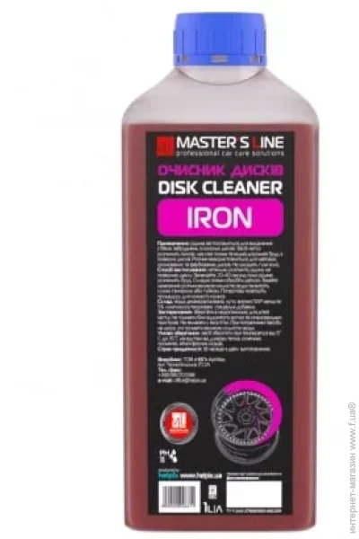  Helpix   Iron 1  1000  (Helpix)