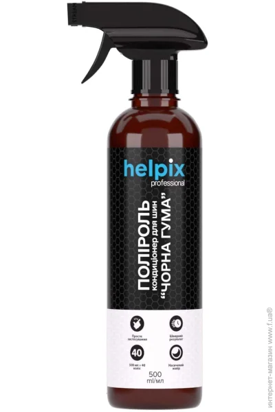  Helpix   Prof 500  (4823075801848)