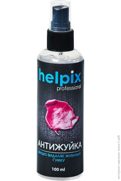  Helpix    Professional 100 