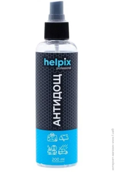  Helpix  Professional 200  (4823075802807)
