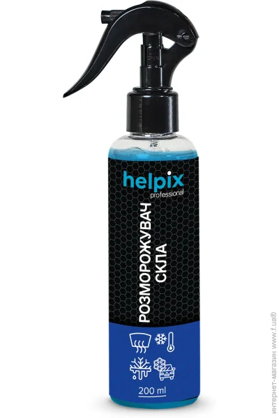 г   Helpix Professional 200 