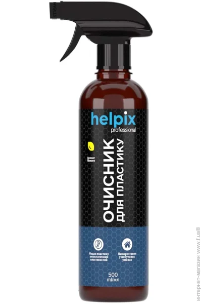  Helpix   Professional 500  (4823075801381)