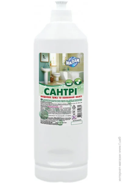  hemical Chemical в  1000ml (4820152291141)
