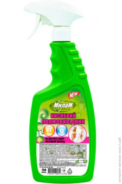   hemical Chemical ² 750ml (4820152290694)