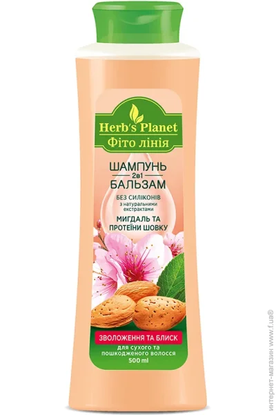 - Herb`S Planet     21 500  (4820107500892)