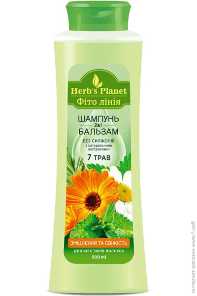 - Herb`S Planet 7  21 500  (4823001604901)