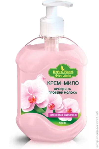 Herb`S Planet -     480 