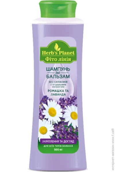 - Herb`S Planet   ,    500  (4820107500649)
