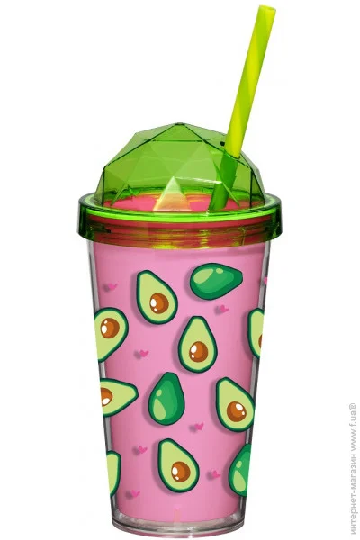      Herevin Avocado 540  (161349-001)