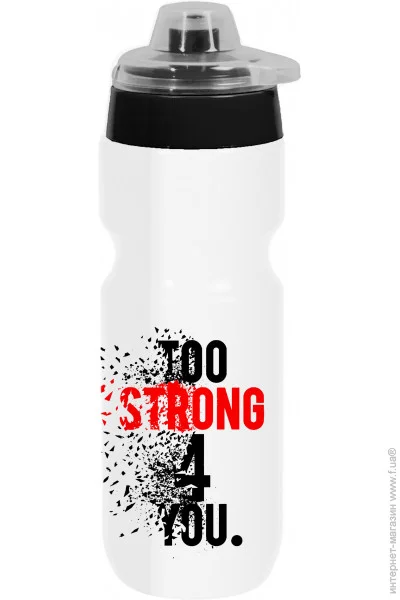  Herevin Strong4You 0.66  / (161511-003) (161511-003)