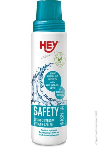 ³ Hey Sport Safety Wash-In 250 (207200)