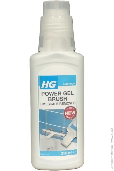 HG       0,25 