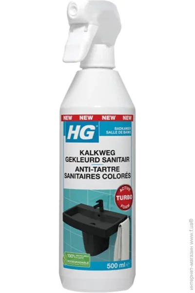    HG    0,5