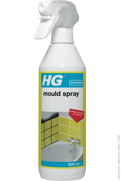       HG 0,5 