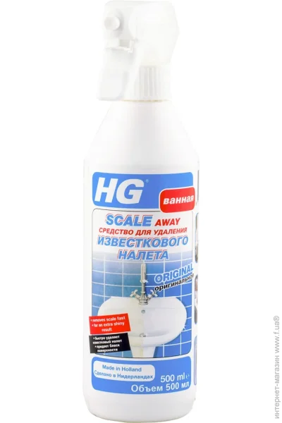      HG 0,5