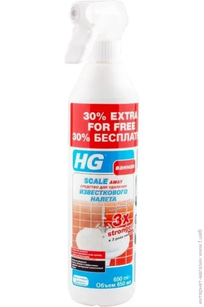     HG  0,75 