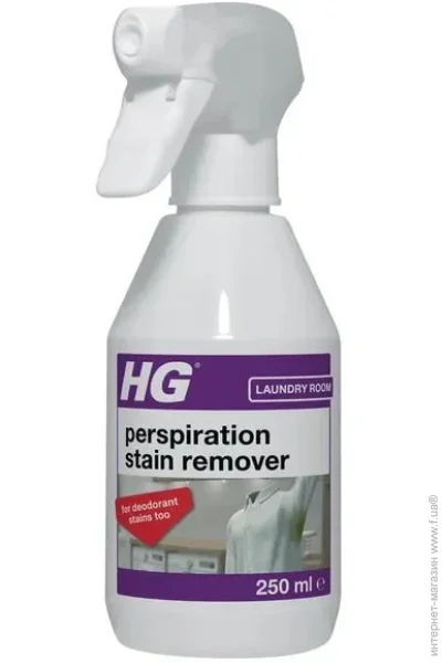  HG         250 (8711577235888)
