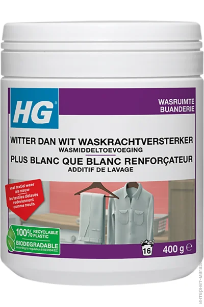 HG ³  400 