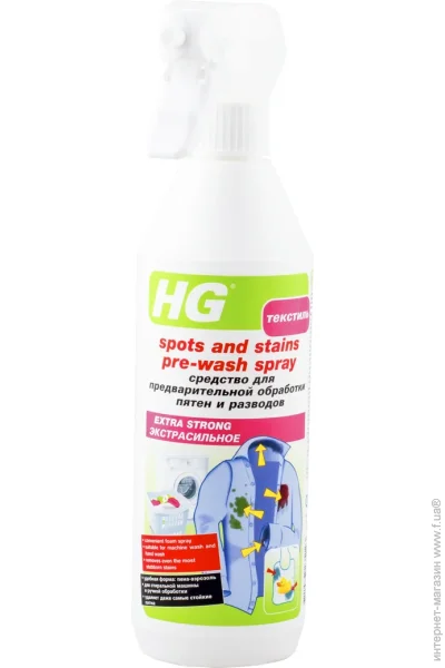 HG        500 