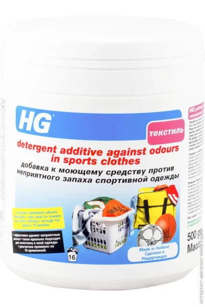 HG    500  (8711577217426)