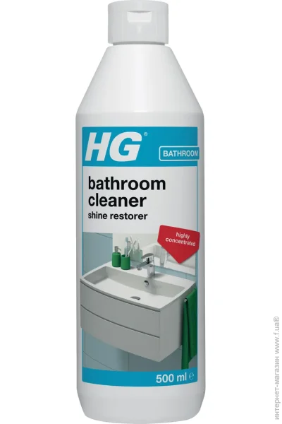      HG Bath shine 0,5 