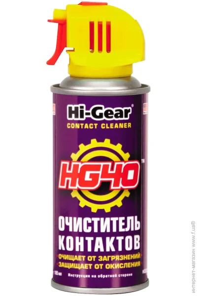   Hi-Gear 114  (HG5506)