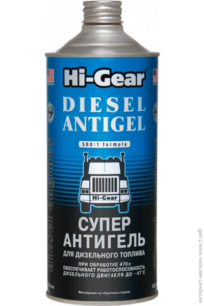  Hi-Gear 1:500 946  (HG3427)
