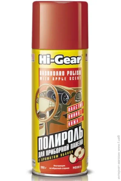  Hi-Gear   dashboard polish cockpit cure  280  (hg5611) (74122)