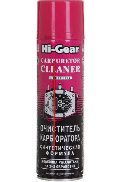   Hi-Gear   HG3121 510 