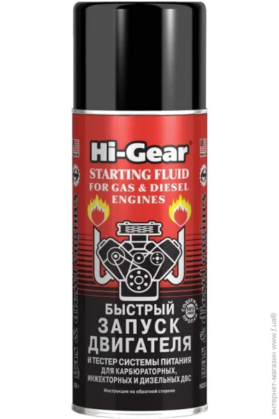    Hi-Gear HG3319 286 