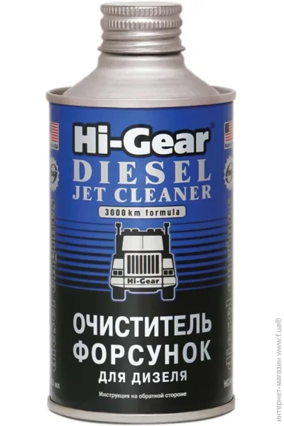   Hi-Gear HG3416 325 